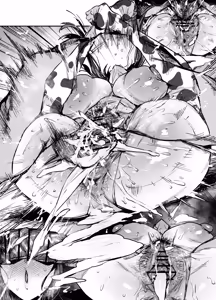 Page 14 of ミスズ - preview thumbnail
