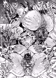 Page 7 of ミスズ - preview thumbnail