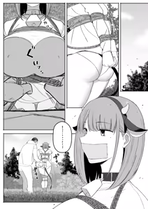 Page 9 of Fukujuu | Submission - preview thumbnail