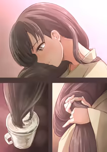 Page 38 of アジカリブドスキラ - preview thumbnail