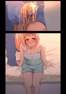 Page 84 of アジカリブドスキラ - preview thumbnail