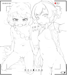 Page 198 of 【OC】We Couldn't Make It - preview thumbnail