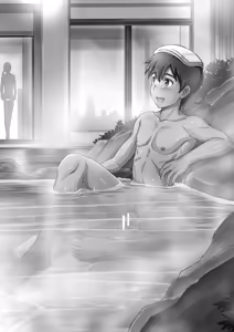 Page 15 of Iedeshonen H ~Inshu-mura Shuzaiki~ - preview thumbnail