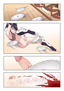 Page 127 of Pixiv Works - preview thumbnail