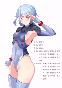 Page 51 of Pixiv Works - preview thumbnail