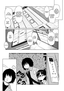 Page 7 of Sensei Off-Pako Shimasen ka? | Сэнсэй, давайте устроим секс-встречу? - preview thumbnail