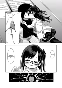 Page 8 of Sensei Off-Pako Shimasen ka? | Сэнсэй, давайте устроим секс-встречу? - preview thumbnail