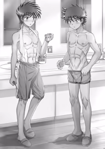Page 7 of Danshiryo no Batsugemu - preview thumbnail