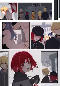 Page 312 of GSUS - preview thumbnail