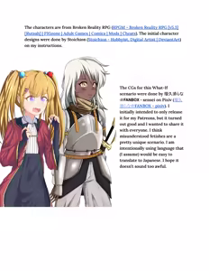 Page 18 of Azar / Kaliska Kidnapping! Broken Reality RPG What-If - Reupload - preview thumbnail