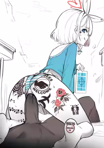 Page 257 of Blacked_Wakamo - preview thumbnail