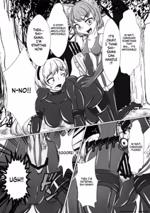 Page 16 of Yukari-shama ga Watashi no Pet ni Nacchatta - preview thumbnail