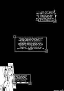 Page 2 of Kouhai Kiroku BREED ARCHIVE2 - preview thumbnail