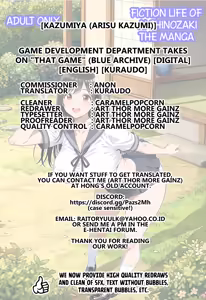 Page 37 of Game Kaihatsubu ga "Ano Game" ni Chousen suru Hon - Game Development Department Takes on "That Game" - preview thumbnail