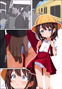 Page 2 of Randoseru x Tsuri Skirt x Densha x Osawari - preview thumbnail