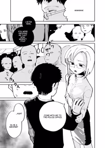 Page 21 of Batsuichi Otoko to Shounen Choukyou Mesuiki File (decensored) - preview thumbnail