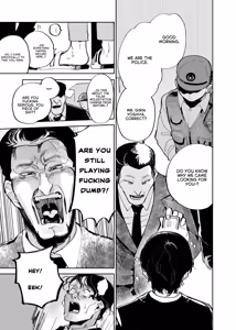 Page 45 of Batsuichi Otoko to Shounen Choukyou Mesuiki File (decensored) - preview thumbnail