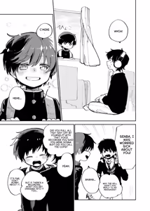 Page 51 of Batsuichi Otoko to Shounen Choukyou Mesuiki File (decensored) - preview thumbnail