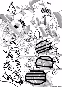 Page 18 of Mitsuyoku no Yakata -Slime Hen- | Honeylust Mansion: Slime Edition - preview thumbnail