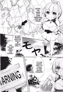 Page 3 of Majyo no Kairaku Kenkyuujyo - preview thumbnail