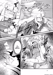 Page 8 of Juju-sama Makenai de! - preview thumbnail