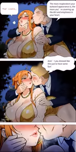 Page 32 of Banquet 1-5 - preview thumbnail