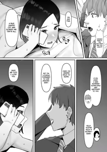 Page 29 of Horny Housewife Dicked Out - preview thumbnail