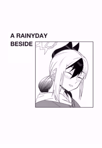 Page 28 of Ame no Hi,  Kayoko to - A rainy day Beside her - preview thumbnail
