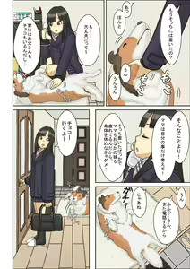Page 35 of Nemuraseta JK Tsureko ni, Nettori Sumata Bukkake Nakadashi - preview thumbnail
