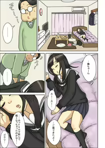 Page 40 of Nemuraseta JK Tsureko ni, Nettori Sumata Bukkake Nakadashi - preview thumbnail