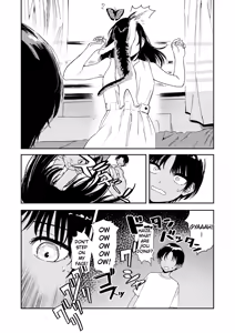 Page 28 of Shounen yo, Watashi o Idake. | Boy, Hold Me. - preview thumbnail