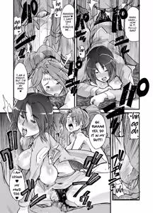 Page 14 of Daisanji Boku no Watashi no Super Bobobbo Taisen - preview thumbnail