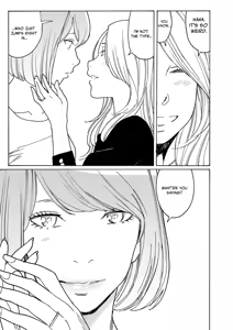 Page 3 of Kyuuyuu to furin shitemita - Chapter 7 - preview thumbnail