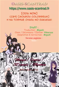 Page 31 of H na Toshiue Chara no Rakugaki - Rough Manga Hon - preview thumbnail