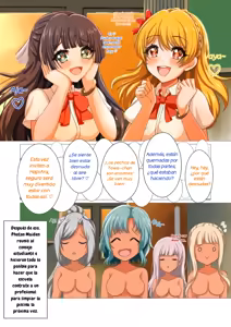 Page 24 of D4DJ La traviesa limpieza de piscina de Photon Maiden - preview thumbnail