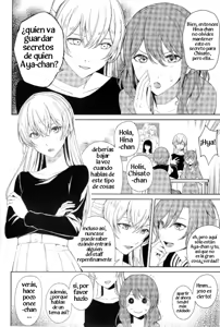 Page 5 of Onee-chan to! | ¡Solo contigo, Onee-chan! - preview thumbnail