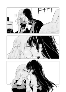 Page 4 of Kienai Ondo | La calidez que no desaparece - preview thumbnail