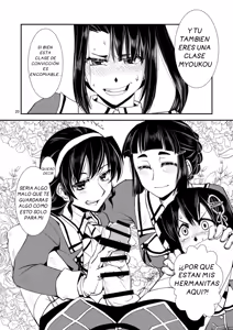 Page 21 of Myoukou-san chi no Akarui Kazoku Keikaku - preview thumbnail