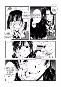 Page 22 of Myoukou-san chi no Akarui Kazoku Keikaku - preview thumbnail
