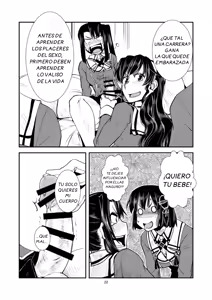 Page 23 of Myoukou-san chi no Akarui Kazoku Keikaku - preview thumbnail
