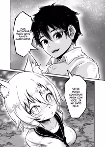 Page 18 of Tonelico Houdoukan no Ura Houkokusho 2 - preview thumbnail
