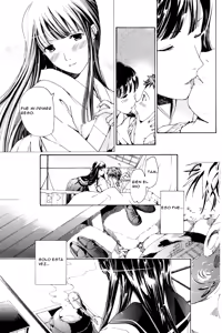 Page 10 of Tsukihime nomi no Ri | The Rites of the Moon Princess - preview thumbnail