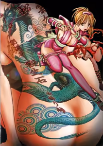 Page 6 of Kunoichi Mahouden 01 - preview thumbnail