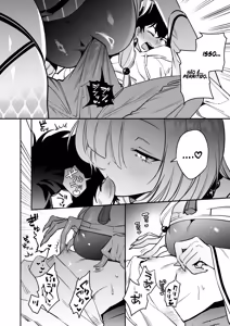 Page 15 of Hebigamisama ni Miirarete 2 - preview thumbnail