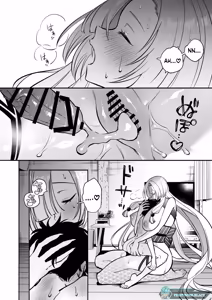 Page 51 of Hebigamisama ni Miirarete 2 - preview thumbnail