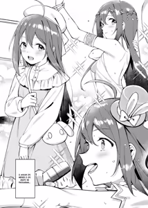 Page 16 of Happy Darling Anata o Hitorijime Onsen Hen - Have you all to myself (decensored) - preview thumbnail