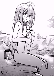 Page 41 of Happy Darling Anata o Hitorijime Onsen Hen - Have you all to myself (decensored) - preview thumbnail
