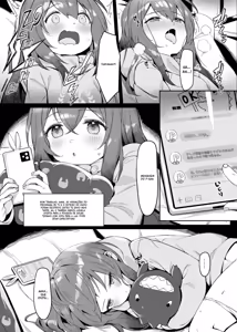 Page 8 of Happy Darling Anata o Hitorijime Onsen Hen - Have you all to myself (decensored) - preview thumbnail