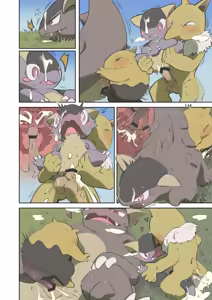 Page 199 of Kinni - preview thumbnail