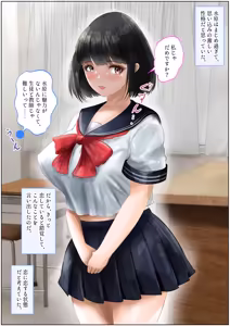 Page 5 of Kyoushitsu De Sensei To Hatsu Taiken! Sei Hame, Nakadashi De Shojosoushitsu! Joukan - preview thumbnail